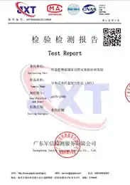 分布式光纤温度分析仪检验检测报告