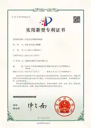 分布式光纤测温绕线盒