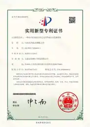 一种动力电池组分布式光纤传感安全监测系统