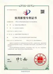 一种用于光热发电储能系统的安全在线监测系统