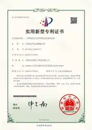 一种智能光纤型伴热带及其解调系统